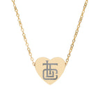 Tough Lxve Club "TLC" (Engraving) Heart Necklace