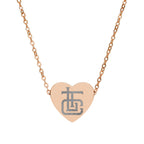 Tough Lxve Club "TLC" (Engraving) Heart Necklace