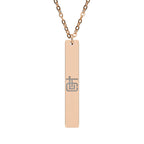 Tough Lxve Club "TLC" (Engraving) Vertical Bar Necklace