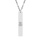 Tough Lxve Club "TLC" (Engraving) Vertical Bar Necklace