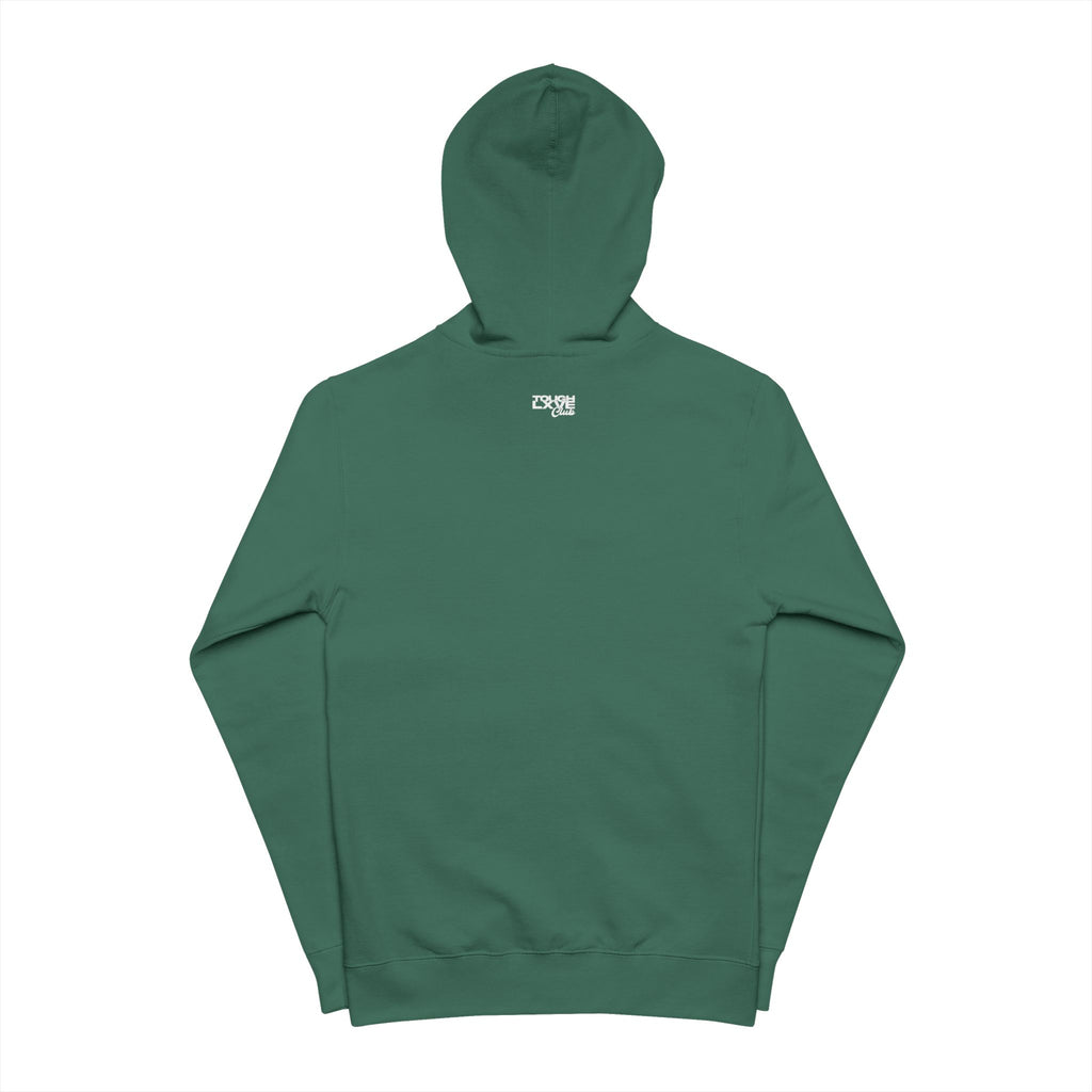 Tough Lxve Club Unisex Zip-Up Casual Fleece Zip Hoodie