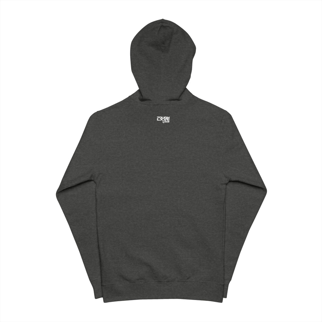 Tough Lxve Club Unisex Zip-Up Casual Fleece Zip Hoodie