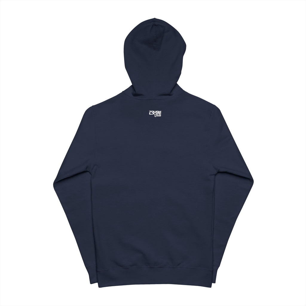 Tough Lxve Club Unisex Zip-Up Casual Fleece Zip Hoodie