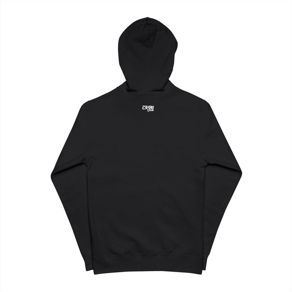 Tough Lxve Club Unisex Zip-Up Casual Fleece Zip Hoodie