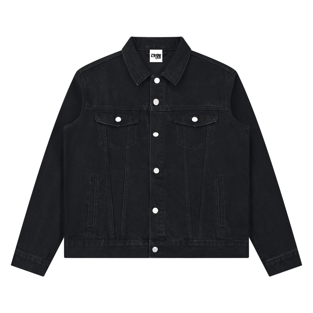 Unisex Vintage Wash Denim Jacket